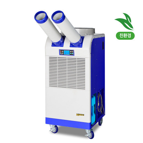대성하이원 이동식에어컨 DSC-N5500, DSC-N6300, DSC-N7300, DSC-N9000