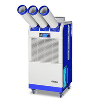 대성하이원 이동식에어컨 DSC-8300A, DSC-3350A, DSC-4500A, DSC-8300A